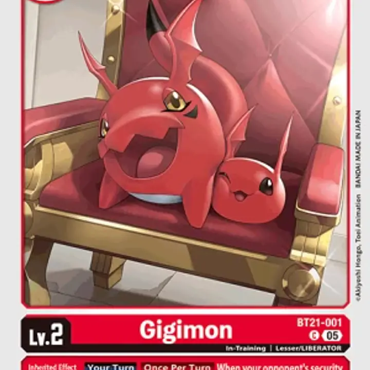 Gigimon (Near Mint) - Master