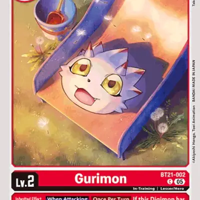 Gurimon imagen principal