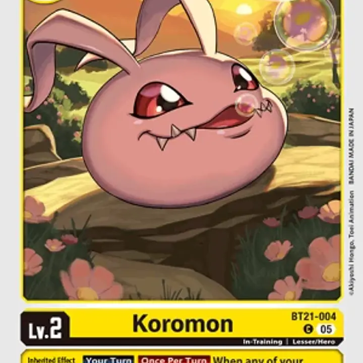 Koromon - Master