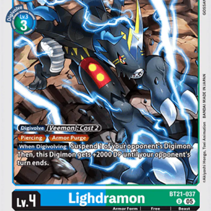 Lighdramon - Master