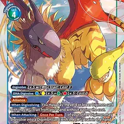 Gryphonmon - Master