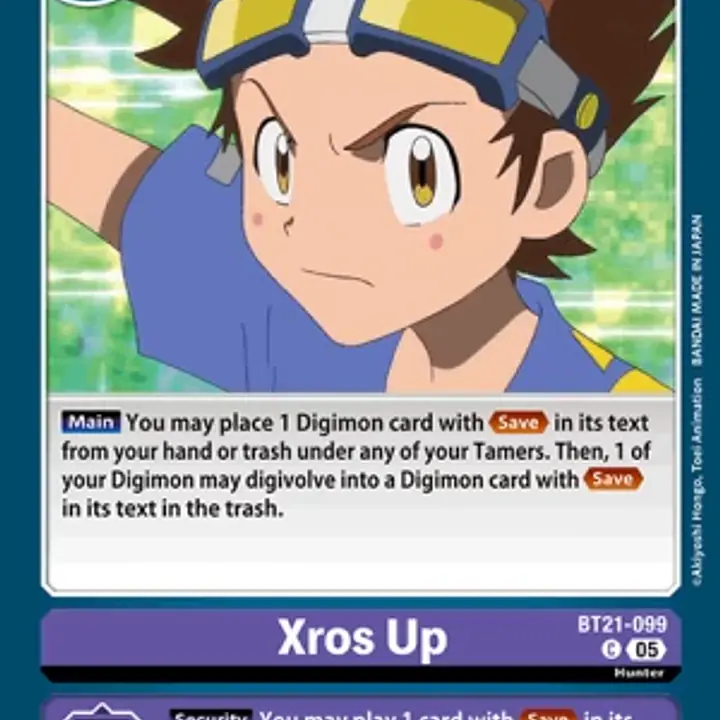 Xros Up - Master