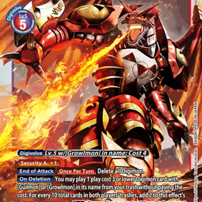 Megidramon imagen principal