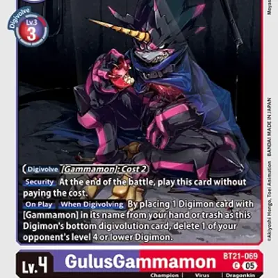 GulusGammamon imagen principal