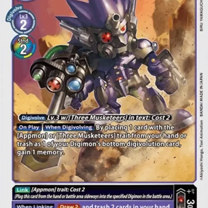 Scopemon - Master