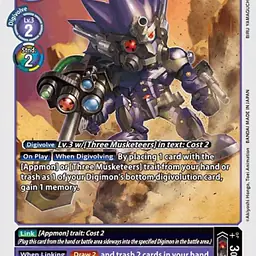 Scopemon - Master