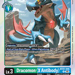 Dracomon (X Antibody) - Master