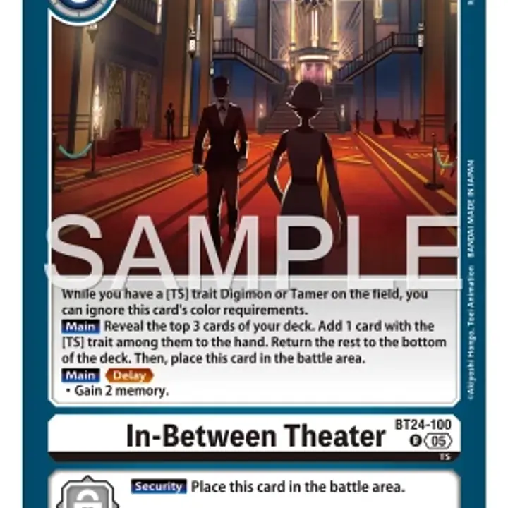 In-Between Theater - Master