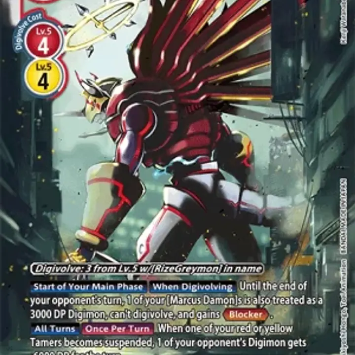 ShineGreymon (Near Mint) - Master