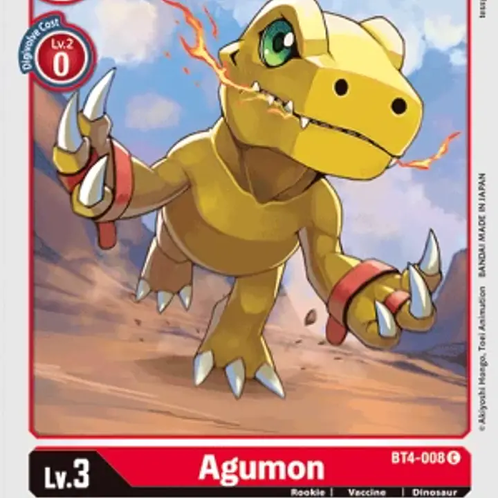 Agumon (Near Mint) - Master