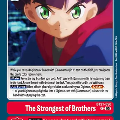 The Strongest of Brothers imagen principal