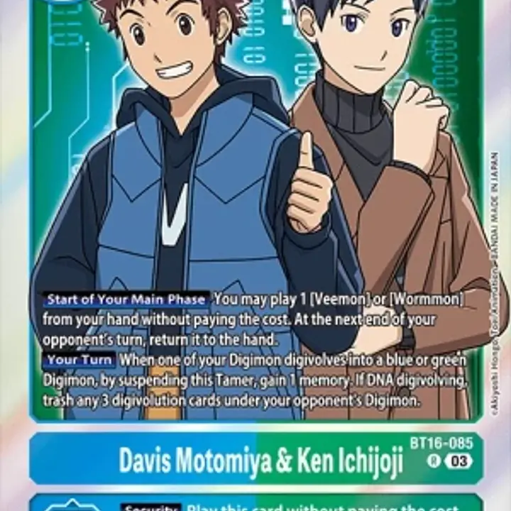 Davis Motomiya & Ken Ichijoji (Near Mint) - Master