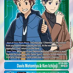 Davis Motomiya & Ken Ichijoji (Near Mint) - Master