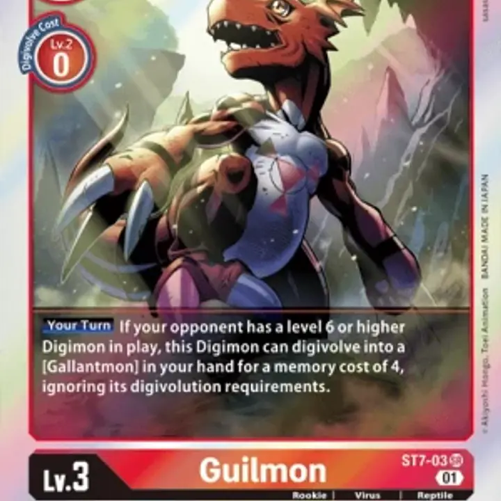 Guilmon (Near Mint) - Master