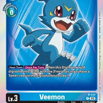 Veemon imagen principal