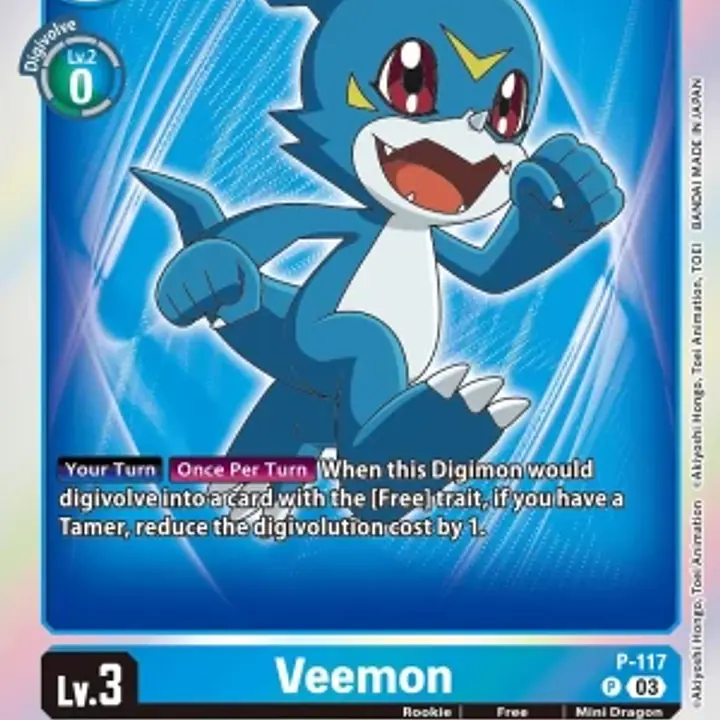 Veemon (Near Mint) - Master