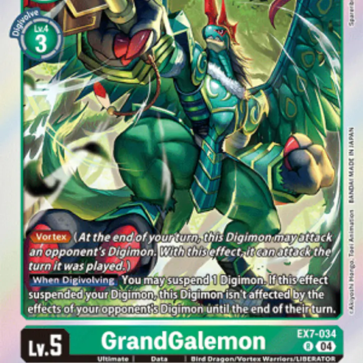GrandGalemon (Near Mint) - Master