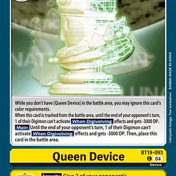 Queen Device - Master