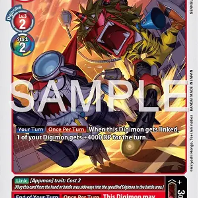 Coachmon imagen principal
