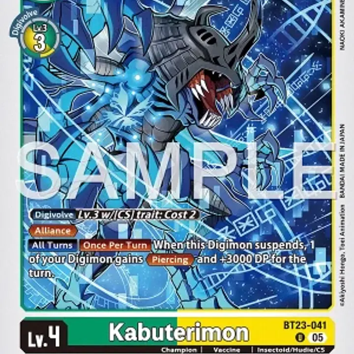 Kabuterimon - Master