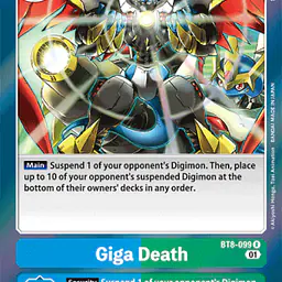 Giga Death (Near Mint) - Master