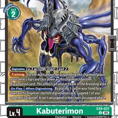 Kabuterimon imagen principal
