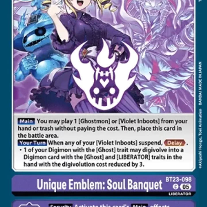Unique Emblem: Soul Banquet - Master