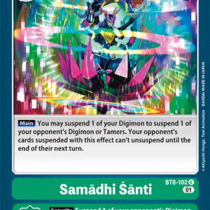 Samādhi Śānti (Near Mint) - Master