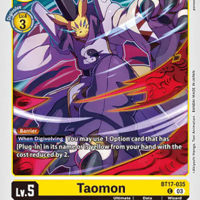 Taomon imagen principal