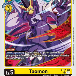 Taomon (Near Mint) - Master