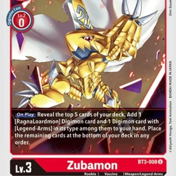 Zubamon - Master