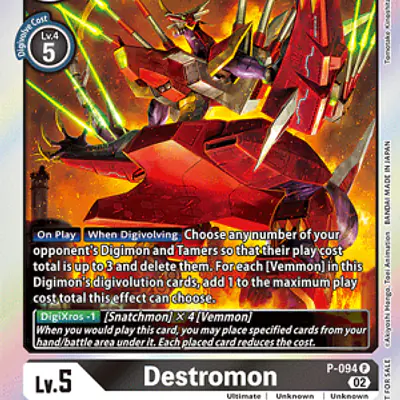 Destromon imagen principal