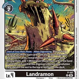 Landramon - Master