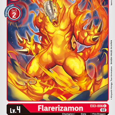 Flarerizamon imagen principal
