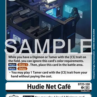 Hudie Net Café imagen principal