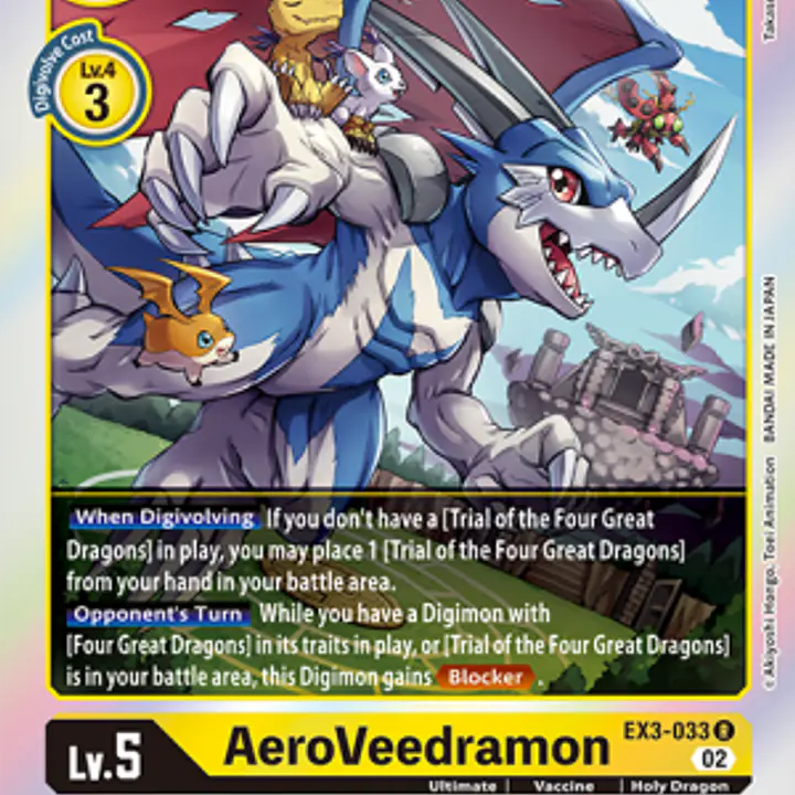 AeroVeedramon - Master