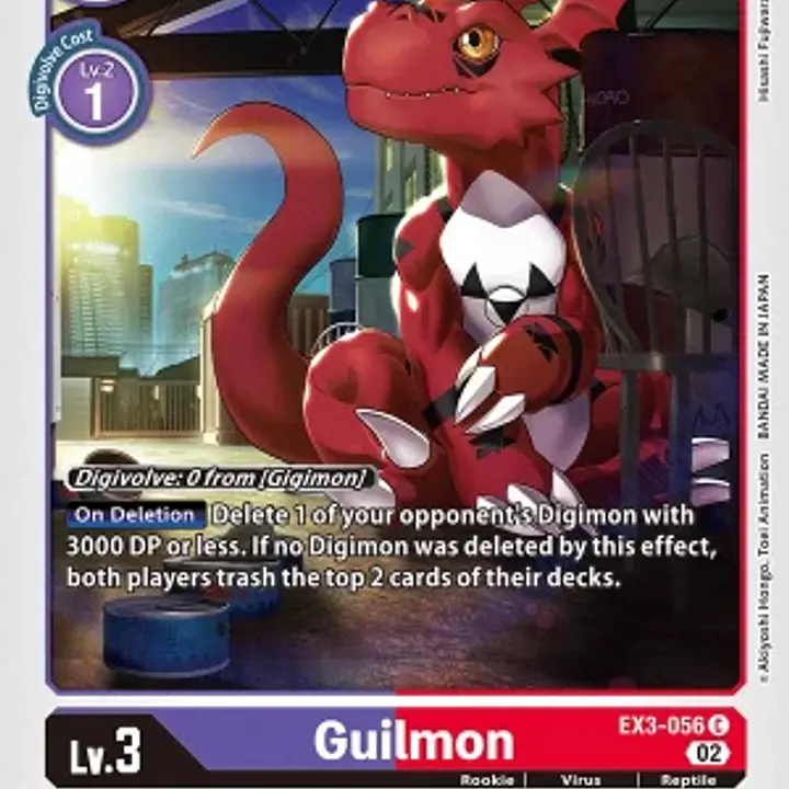 Guilmon - Master
