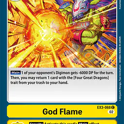 God Flame - Master