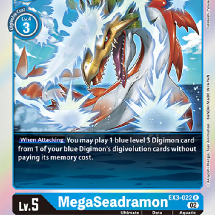 MegaSeadramon - Master