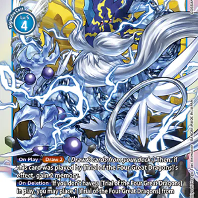 Azulongmon imagen principal