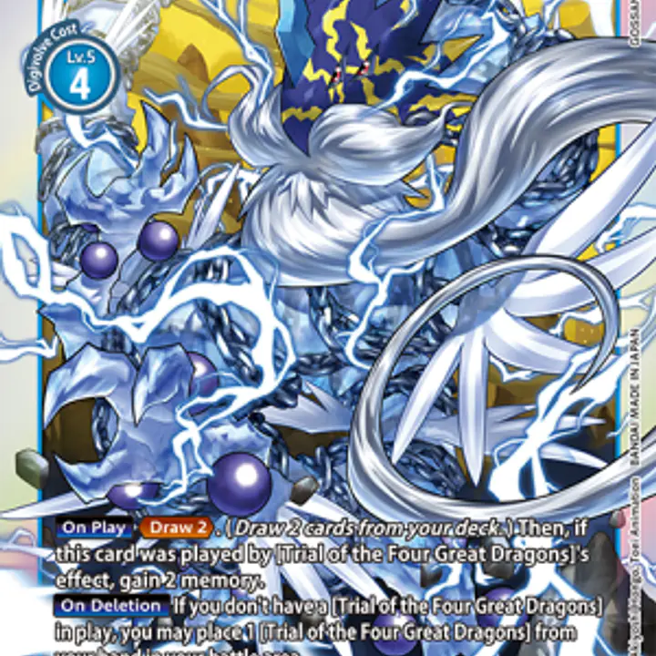 Azulongmon - Master
