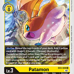 Patamon - Master