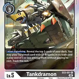 Tankdramon - Master