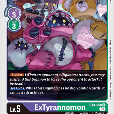 ExTyrannomon imagen principal
