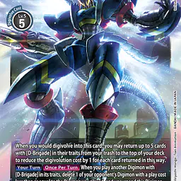 Darkdramon - Master