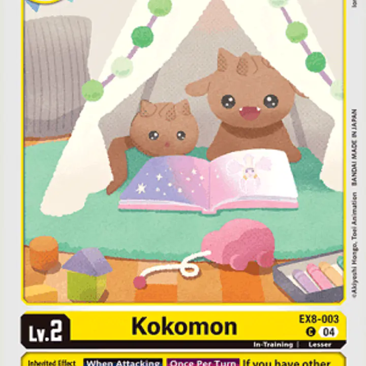 Kokomon - Master