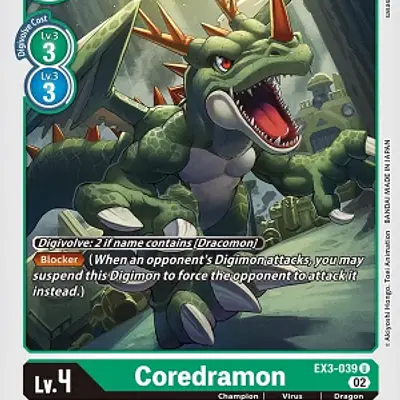 Coredramon imagen principal