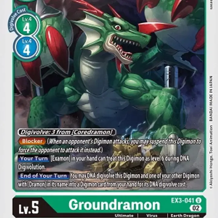 Groundramon - Master