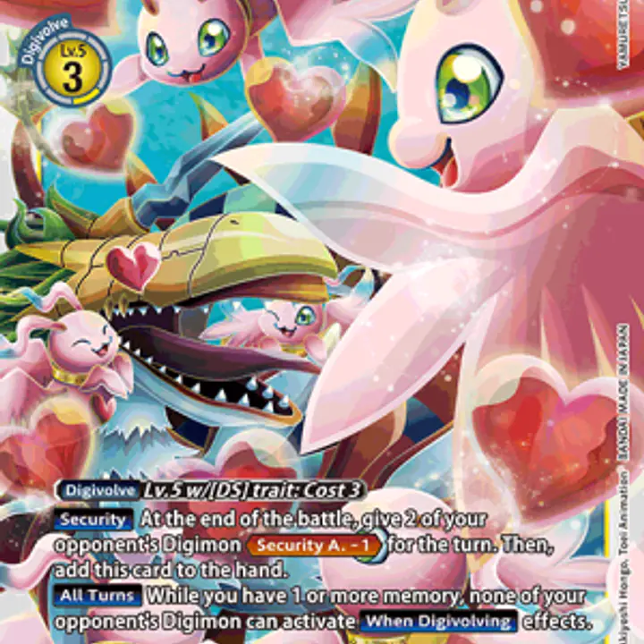 MarineAngemon - Master