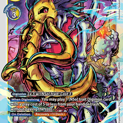SkullMammothmon imagen principal